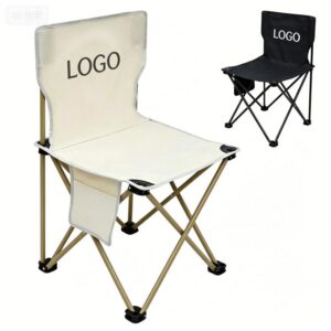 Medium Folding Camp Stool with Backrest & Pocket