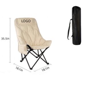 Portable High Back Folding Moon Chair